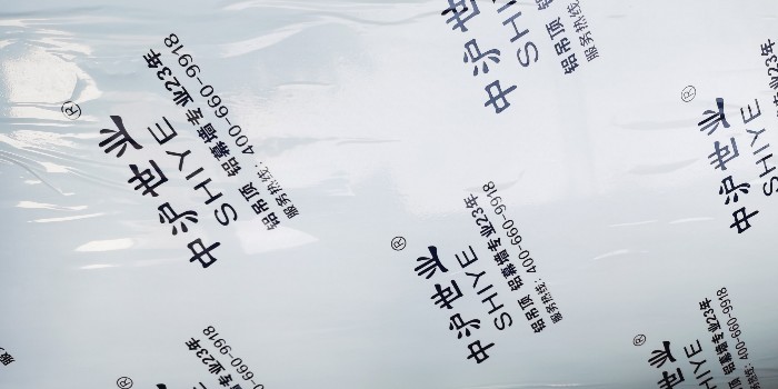 你知道氟碳鋁單板到底有多少層保護膜嗎？