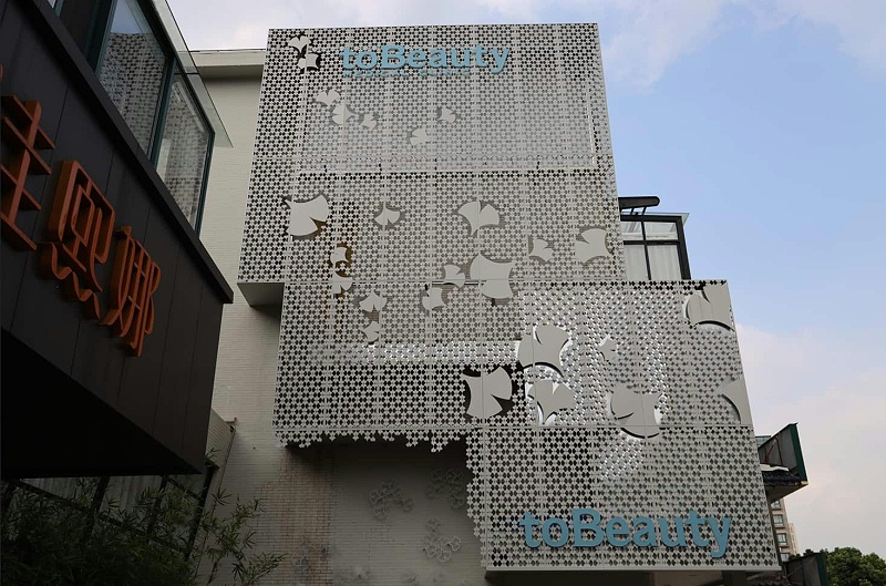 廠家定制沖孔鋁單板