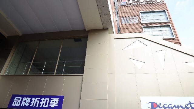 上西路凌云1街坊@氟碳鋁單板