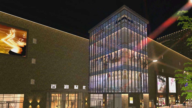 百潤(rùn)時(shí)代購(gòu)物中心鋁方管