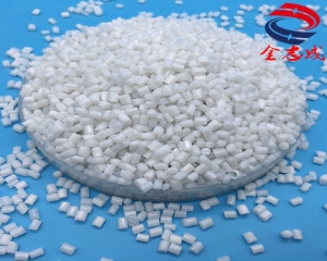 廠家直銷pp波紋管阻燃母粒 環(huán)保離火自熄 pp板材阻燃母粒