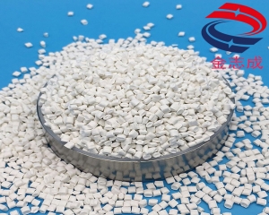 pa防老化母粒 耐溫耐候性母粒 揮發(fā)性低 用于波紋管紡絲