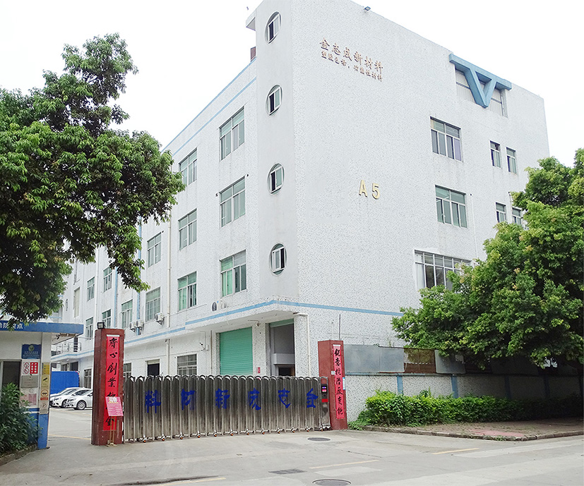 工廠直銷 PET色母粒 片材薄膜高光霧面顆粒 環保高濃度塑料母料(圖21) 工廠直銷 PET色母粒 片材薄膜高光霧面顆粒 環保高濃度塑料母料(圖21)