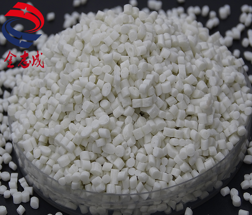 專業生產 tpu抗老化母粒 用于紡絲 流延膜 抗氧防老化顆粒 (圖4) 專業生產 tpu抗老化母粒 用于紡絲 流延膜 抗氧防老化顆粒 (圖4)